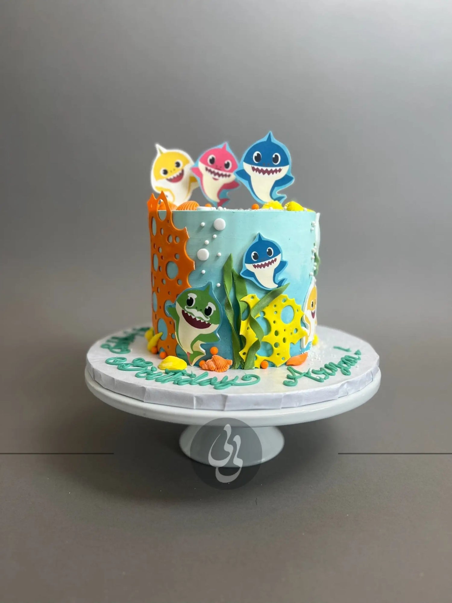 Baby shark edible print on buttercream - custom cake