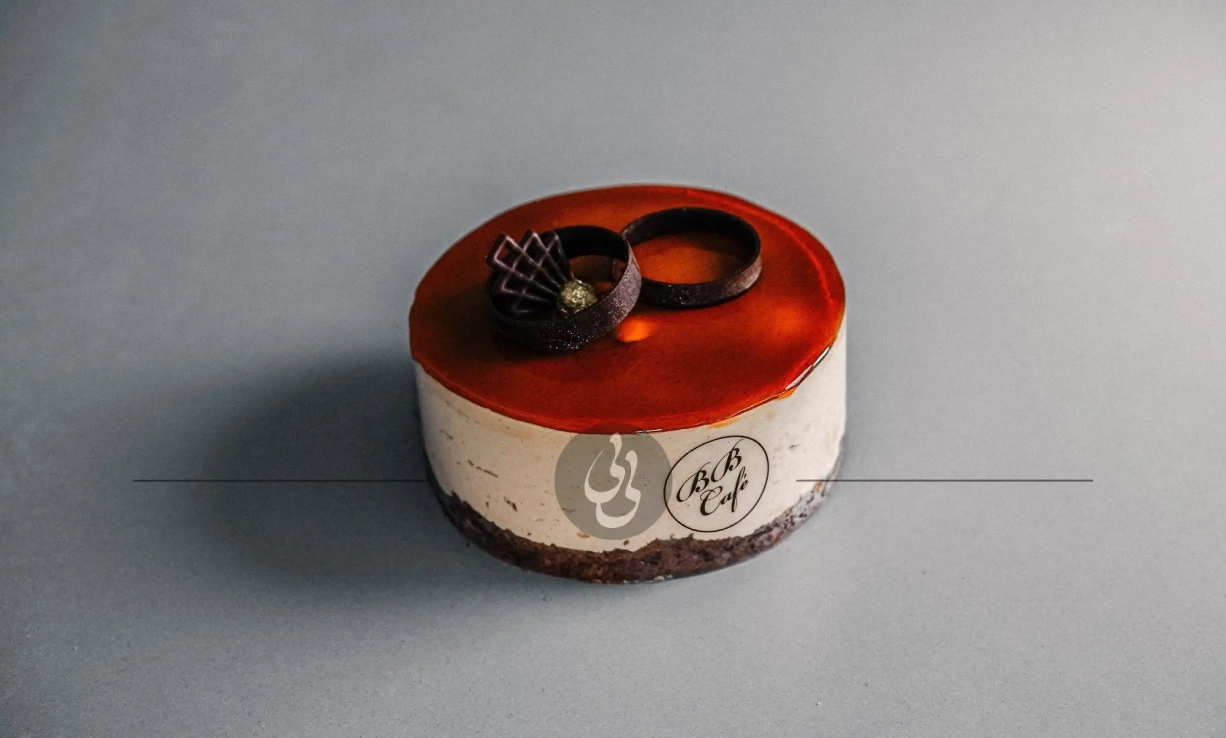 Bb chocolate hazelnut - classic cake