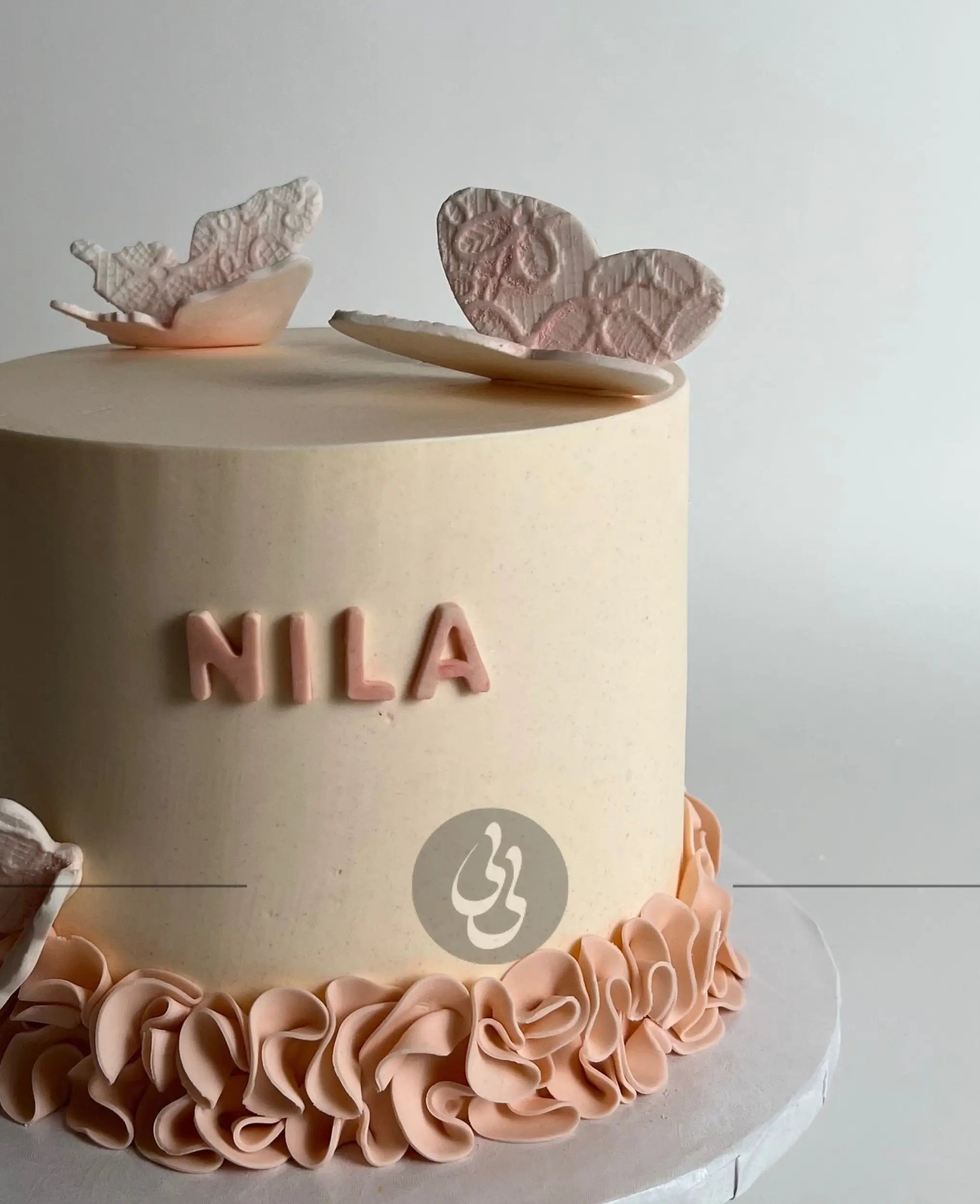 Butterfly & ruffles - custom cake