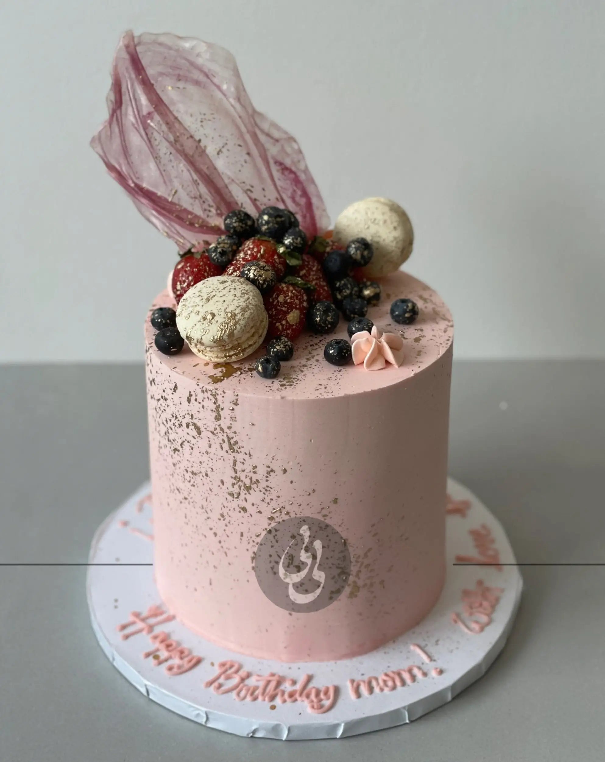 Fresh berries on buttercream - custom cake