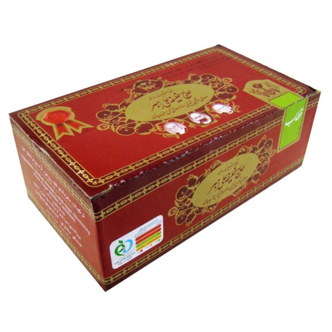 Ghotab haj khalifeh - pastry