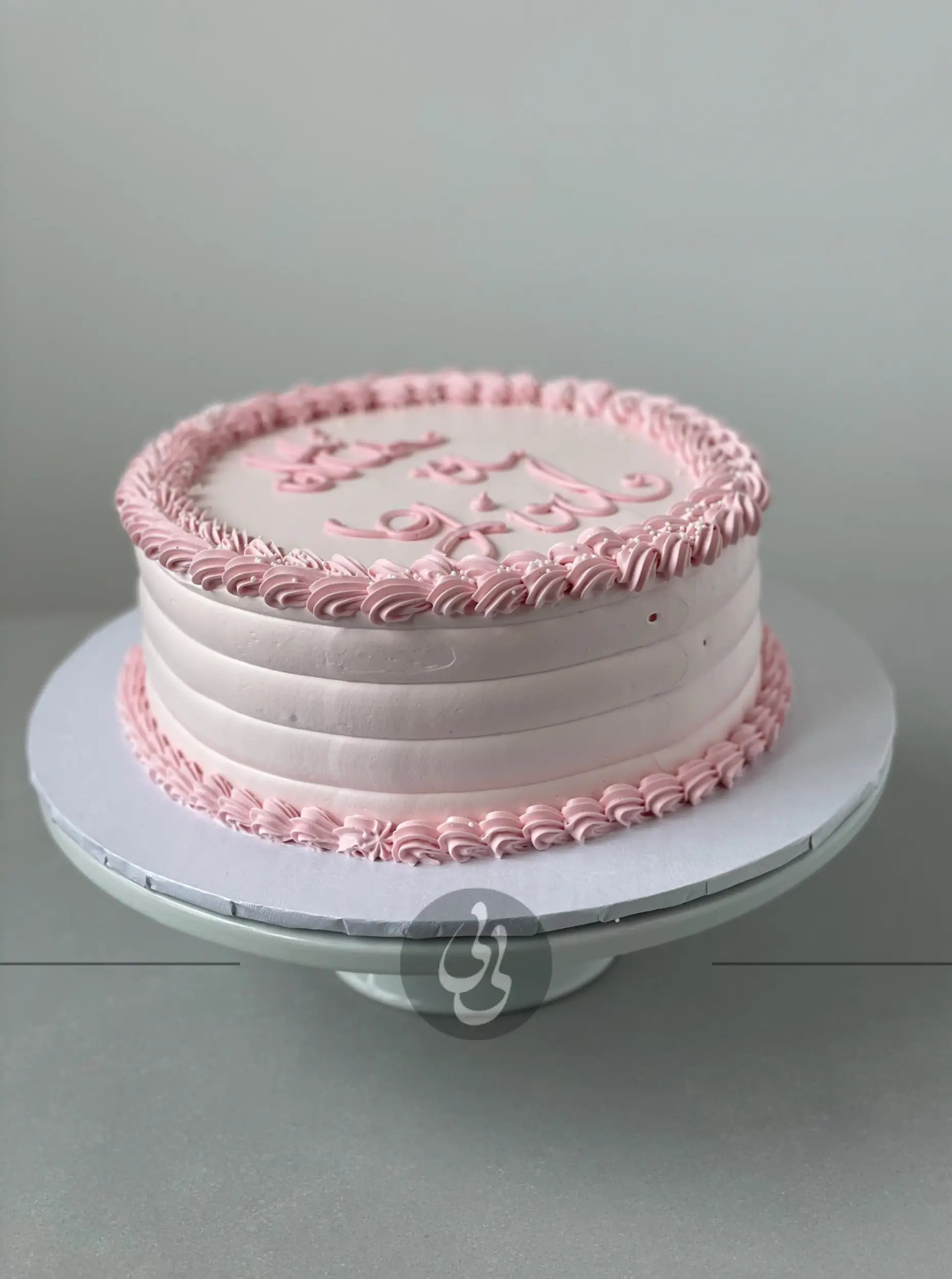 Simple piping on whipped cream - custom cake