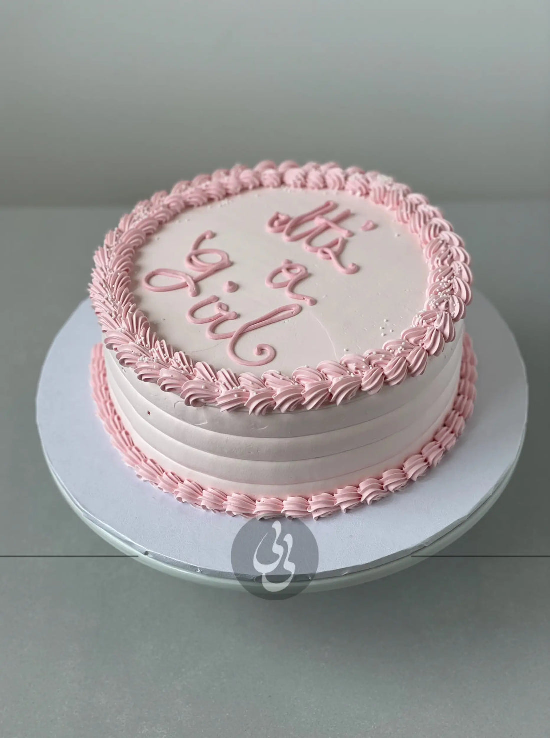 Simple piping on whipped cream - custom cake