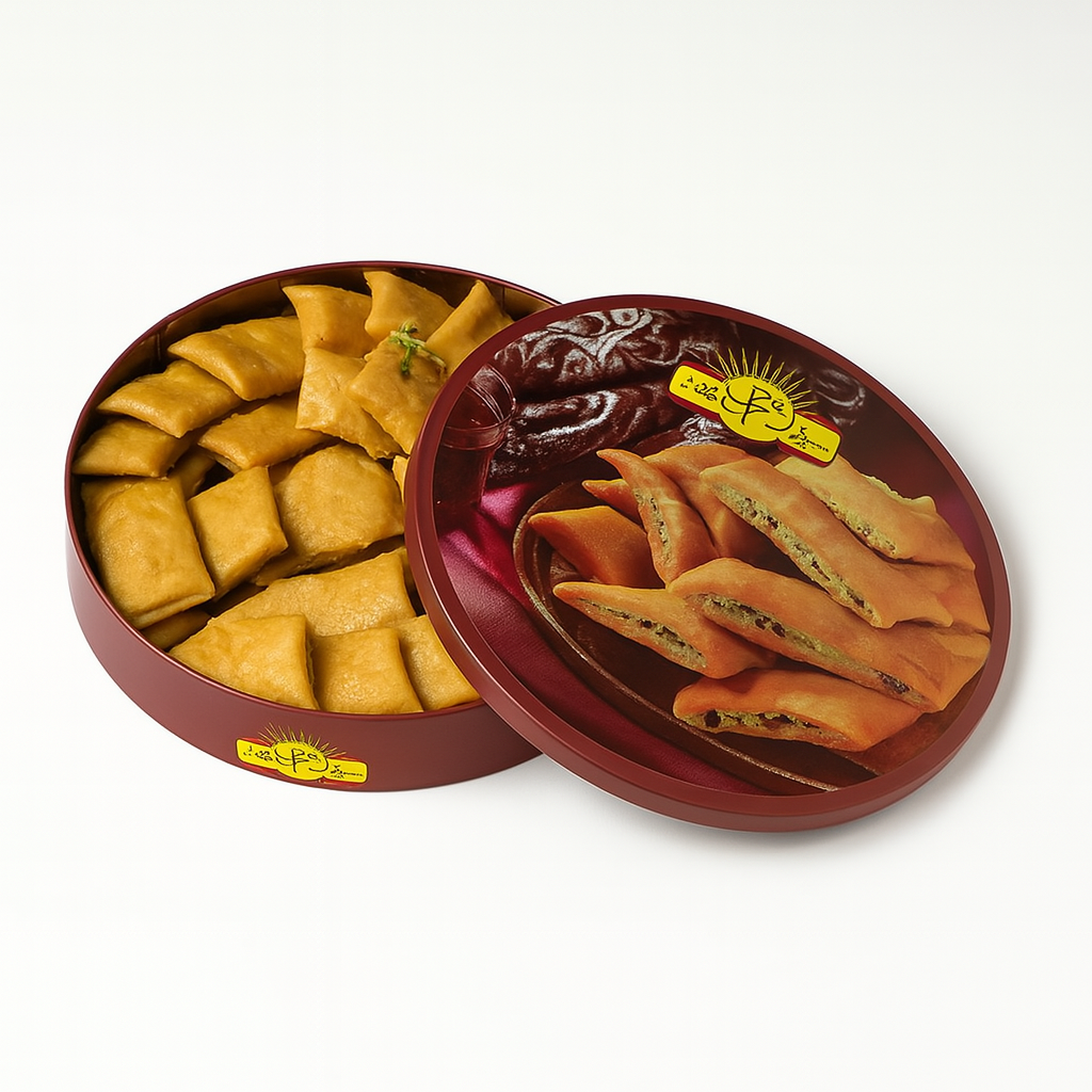 Sohan (Bite Sized) - Saednia Loghmeh