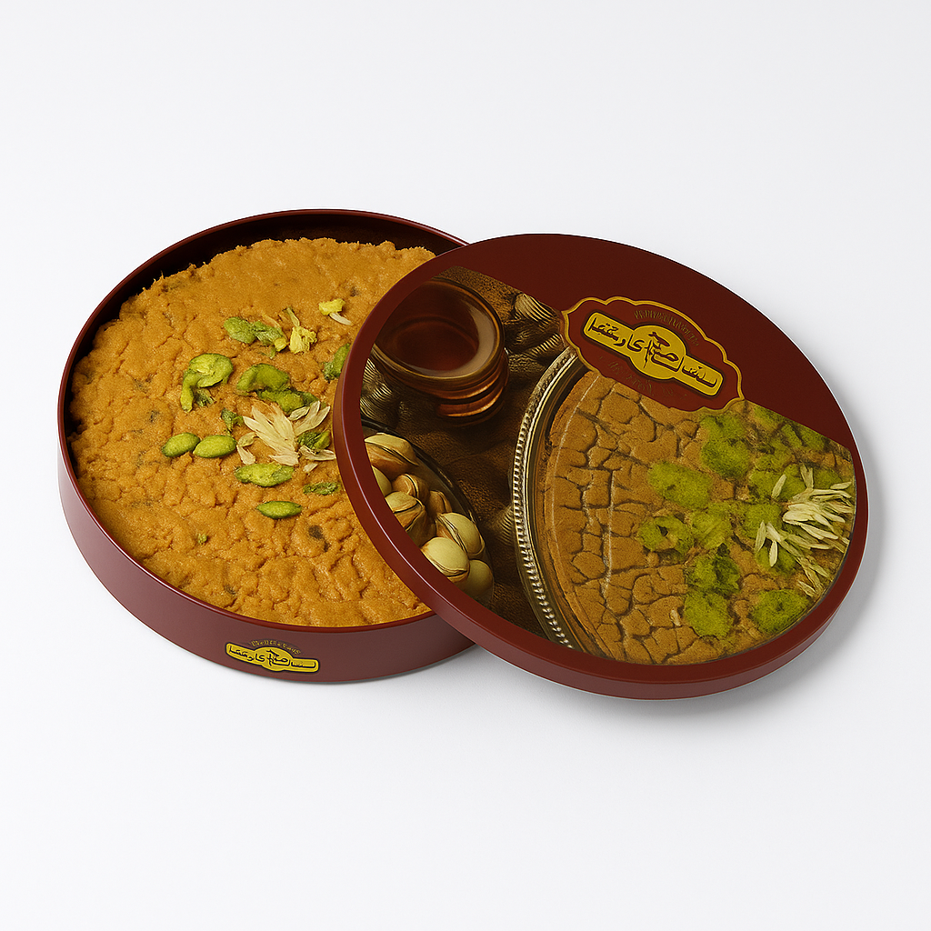 Sohan - Saednia Brand