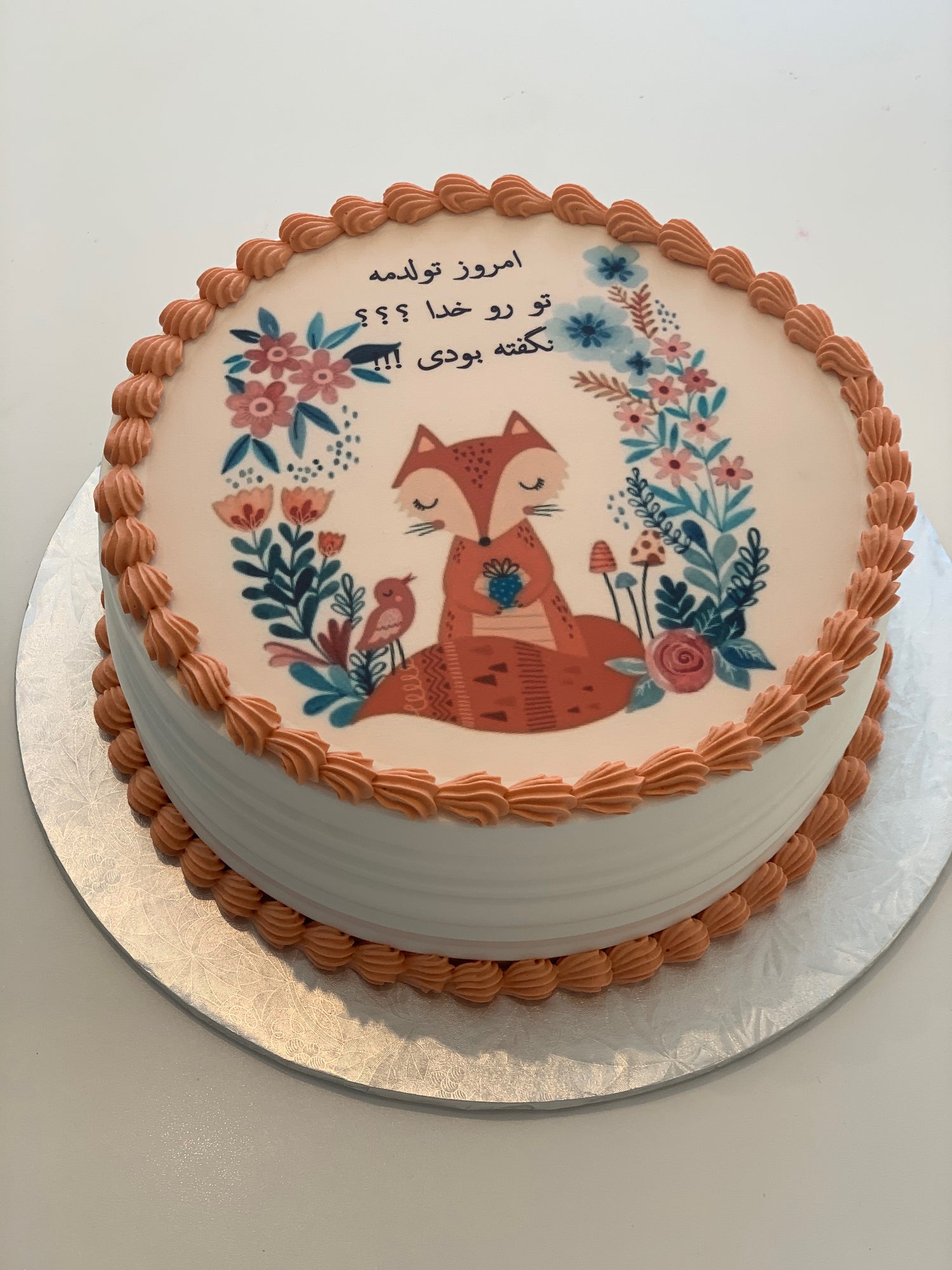 Your Edible Print on Whipped Cream
