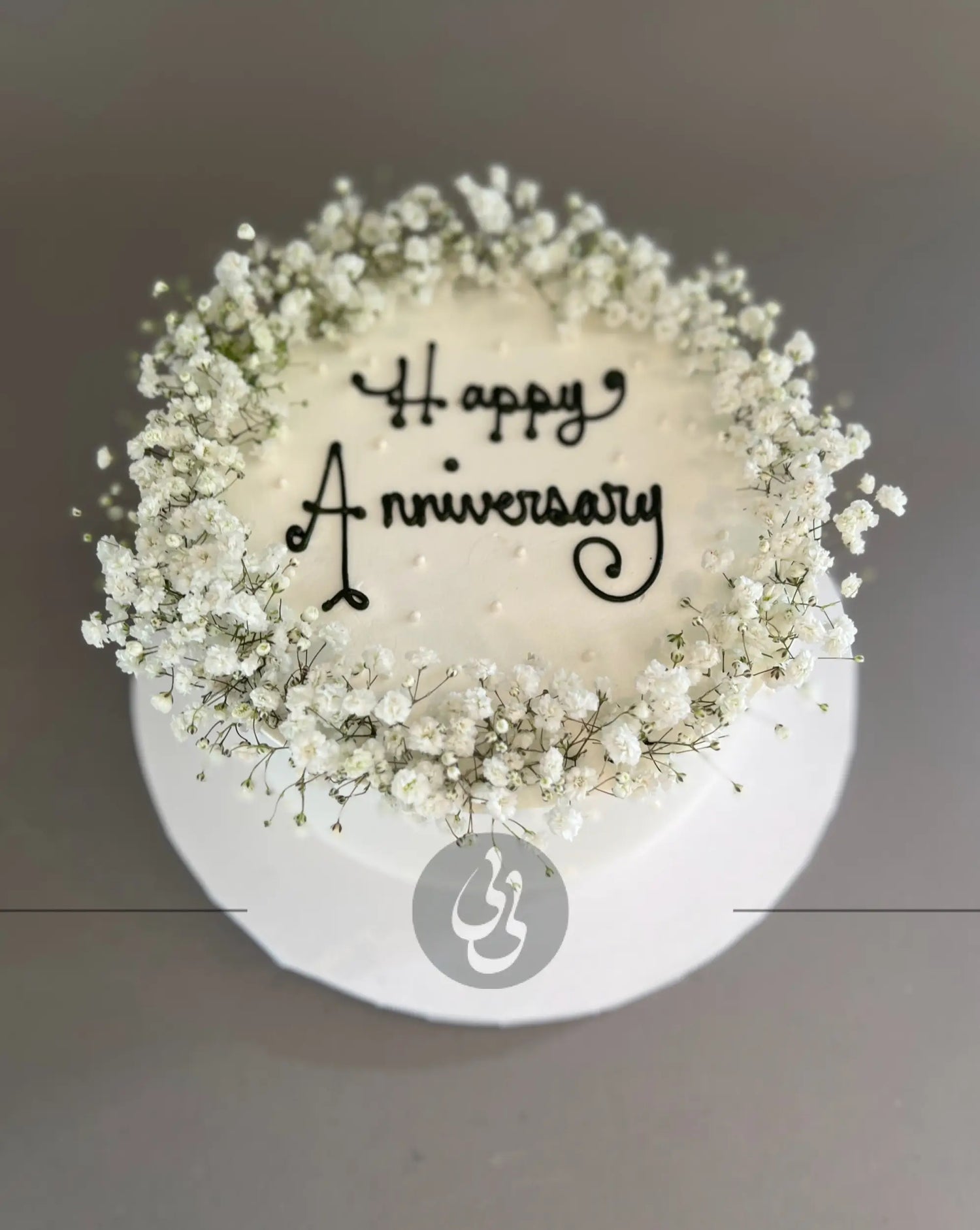 Baby’s breath on whipped cream - custom cake