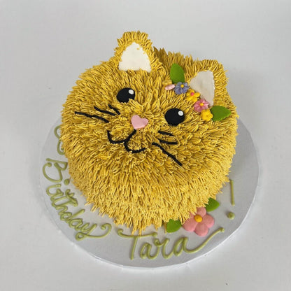 Furry animal friend face - custom cake