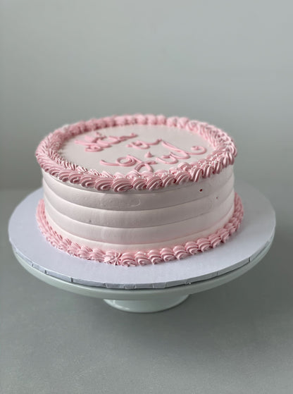 Simple piping on whipped cream - custom cake
